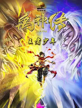 日韩人人
